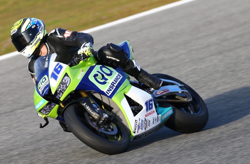 2016 Supersport Avustralya - Phillip Island Pazartesi Test Sonuçları