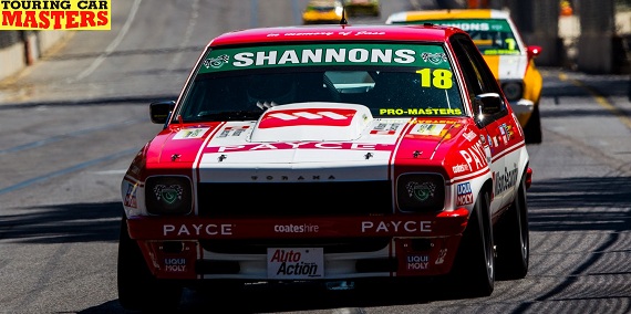 2017 Touring Car Masters  Round 1 Adelaide Tekrar izle