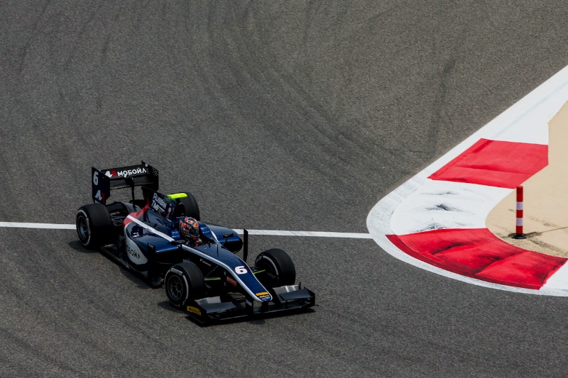 2017 Formula 2 Bahreyn GP 1. Yarış Sonuçları