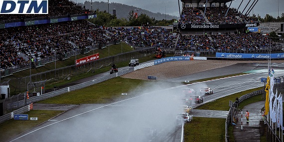 2017 DTM  Round 7 Nürburgring Tekrar izle