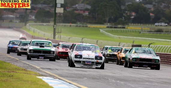 2017 Touring Car Masters  Round 5 Sandown Tekrar izle