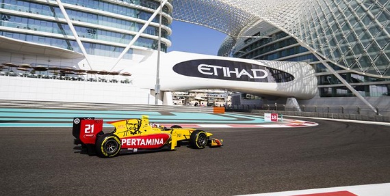 2017 GP2  Round 11 Abu Dhabi Tekrar izle
