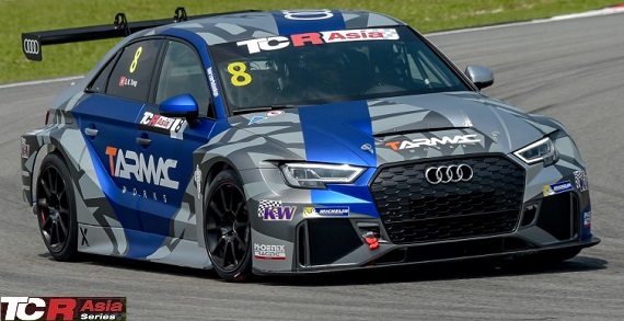 2017 TCR Asia Series  Season Review Tekrar izle