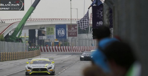 2017 Blancpain Sprint Series  Season Review Tekrar izle