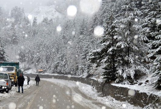 Meteorolojiden Kar Uyarısı!