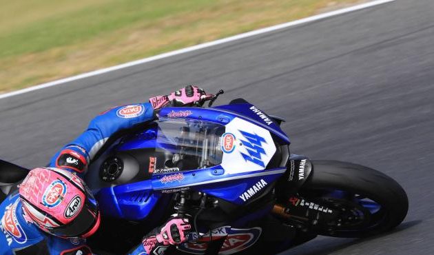 2018 Supersport Tayland 1.Antrenman Sonuçları