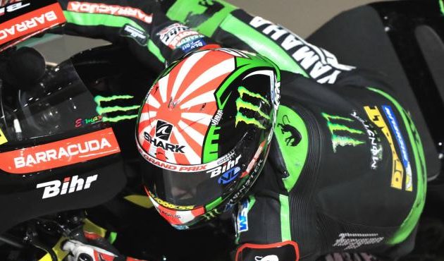 2018 MotoGP Katar 3.Antrenman Sonuçları