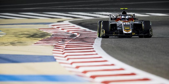 2018 GP2  Round 1 Bahreyn Tekrar izle