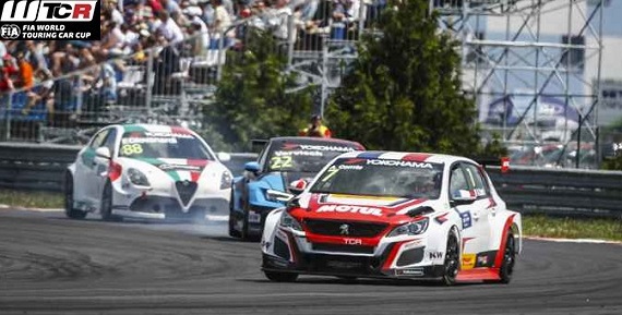 2018 WTCR  Round 6 Slovakia Tekrar izle