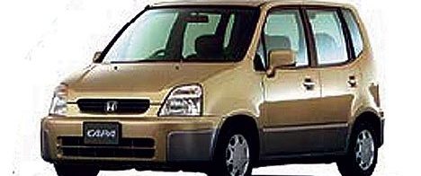 Honda – Capa – 1.5 16V (98 Hp) – Teknik Özellikler