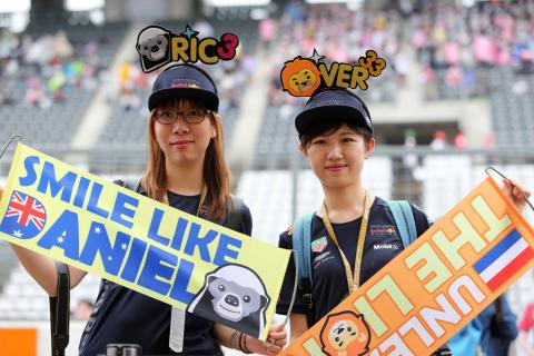 F1 2018 Japanese GP: FP1 LIVE!