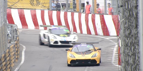 2018 Lotus Cup Macau Tekrar izle