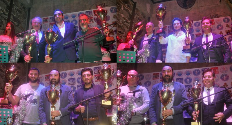 İzmir Kupası Ödülleri Dağıtıldı