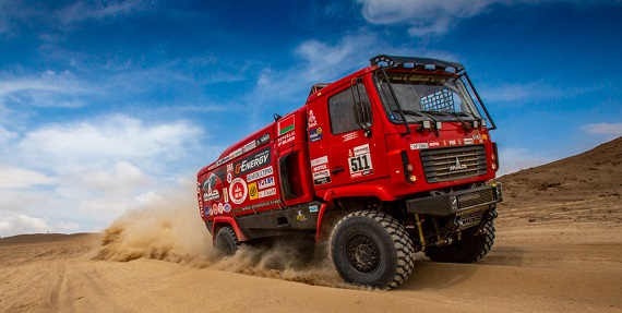 2019 Dakar Stage04 Tekrar izle