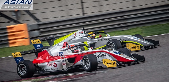 2019 Asian F3 Winter Series Round 3 Malezya Tekrar izle