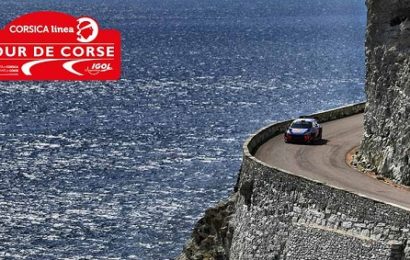 2019 WRC Fransa Tekrar izle