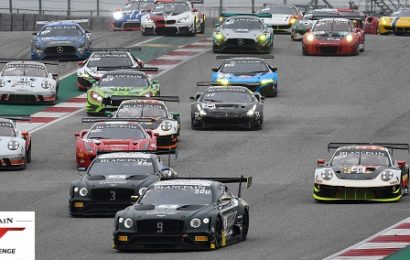 2019 Blancpain GT Amerika Round 1 COTA Tekrar izle