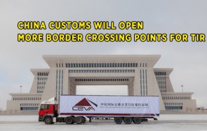 China-Kazakhstan Border Crossings Will Be Fully TIR Operational