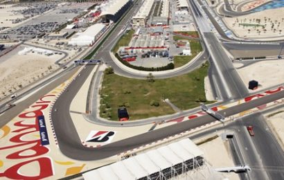 2019 Formula 1 Bahreyn Tekrar izle