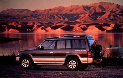 Mitsubishi – Pajero II (V2_W,V4_W) – 3.0 i V6 GLS (150 Hp) – Teknik Özellikler