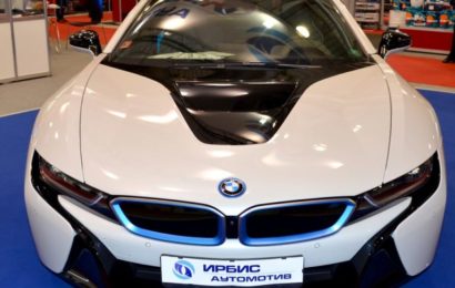 BMW – i8 Coupe (I12) – 1.5/7.1 kWh (362 Hp) Hybrid Automatic – Teknik Özellikler