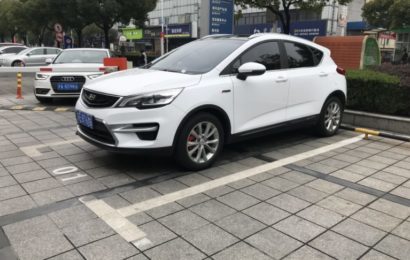 Geely – Emgrand GS – 1.8 (133 bg) DCT – Teknik Özellikler