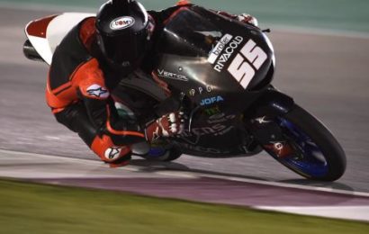 Qatar Moto3 test times – Saturday (FINAL)