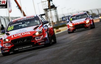 2019 WTCR Round 1 Morocco Tekrar izle