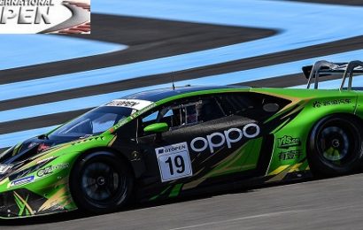 2019 International GTOpen Round 1 Paul Ricard Tekrar izle