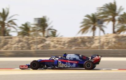 Bahrain F1 Test Times – Wednesday 11AM