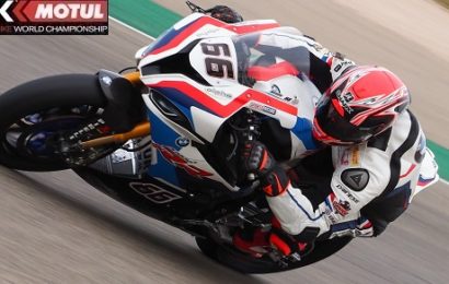 2019 SuperBike Aragon Tekrar izle