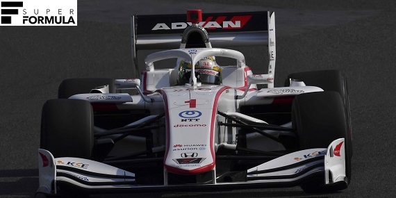 2019 Super Formula Round 1 Suzuka Tekrar izle 2019 Super Formula Round 1 Suzuka Tekrar izle