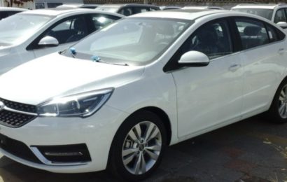 Chery – Arrizo 5 – 1.5 DVVT (116 Hp) CVT – Teknik Özellikler