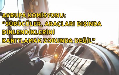 Dinlenme Yerinde Kanıt Zorunlu Değil
