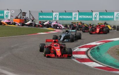 When is the F1 Chinese Grand Prix and how can I watch it?