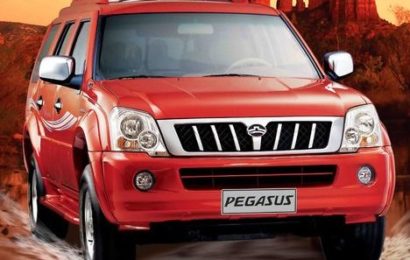 Great Wall – Pegasus – 2.2 4WD (105 bg) – Teknik Özellikler
