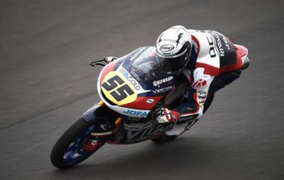 2019 Moto3 Amerika 2.Antrenman Sonuçları