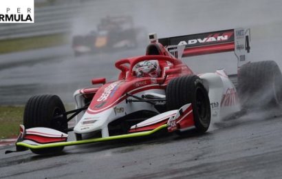 2019 Super Formula Round 2 Autopolis Tekrar izle