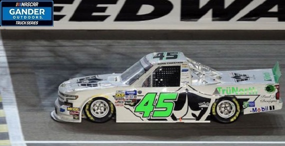 2019 Nascar Gander Outdoors Truck Round 7 Kansas Tekrar izle 2019 Nascar Gander Outdoors Truck Round 7 Kansas Tekrar izle