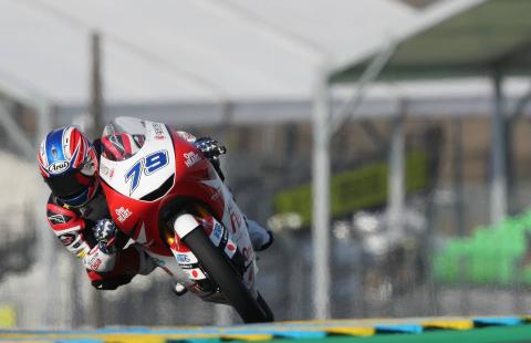 2019 Moto3 Fransa 2.Antrenman Sonuçları