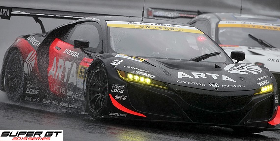 2019 Super GT Round 1 Okayama Tekrar izle