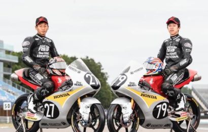 Honda Team Asia unveils 60th anniversary RC143 livery