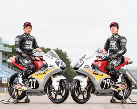 Moto3 Assen – Free Practice (1) Results