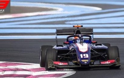 2019 Formula 3 Round 2 Fransa Tekrar izle