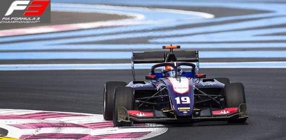 2019 Formula 3 Round 2 Fransa Tekrar izle 2019 Formula 3 Round 2 Fransa Tekrar izle