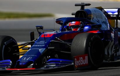 Toro Rosso, RDS Ltd ile anlaştı