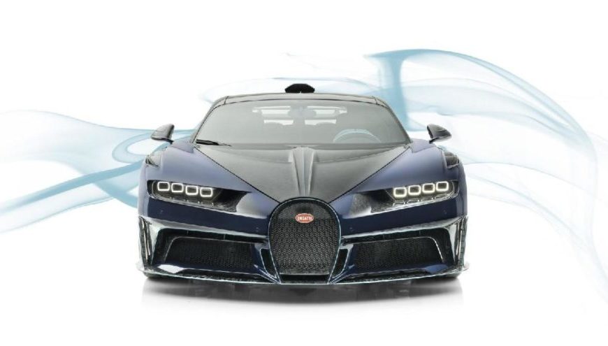 En pahalı Bugatti Chiron satılık!
