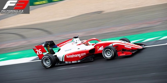 2019 Formula 3 Round 4 Büyük Britanya Tekrar izle 2019 Formula 3 Round 4 Büyük Britanya Tekrar izle