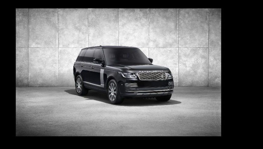 Land Rover Türkiye’nin yeni online satış platformu açıldı