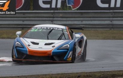 2019 GT4 Avrupaan Series Round 5 Zandvoort Tekrar izle